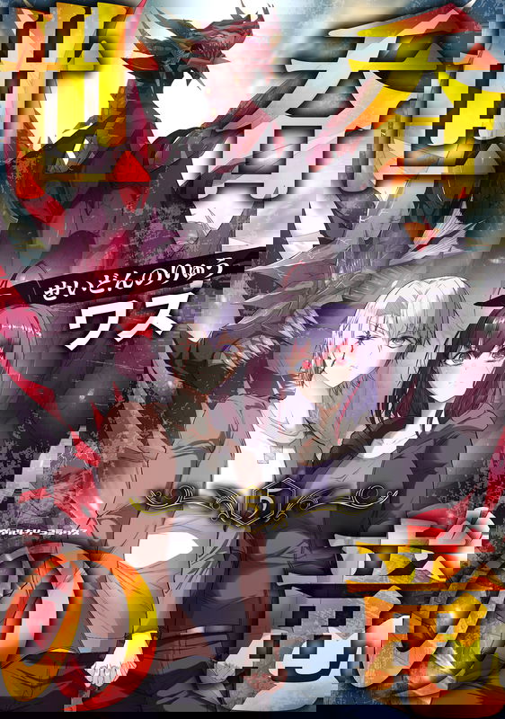 bg-image