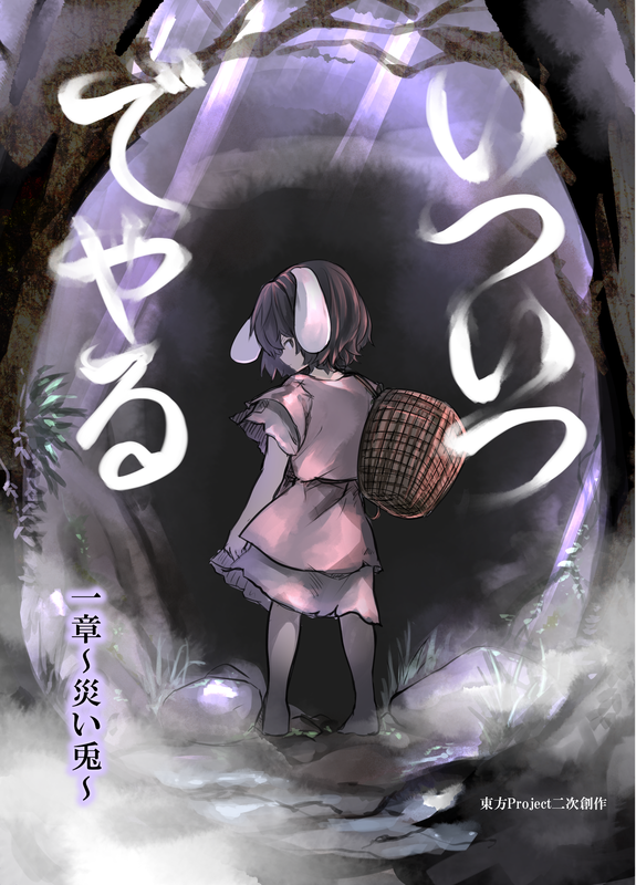 bg-image