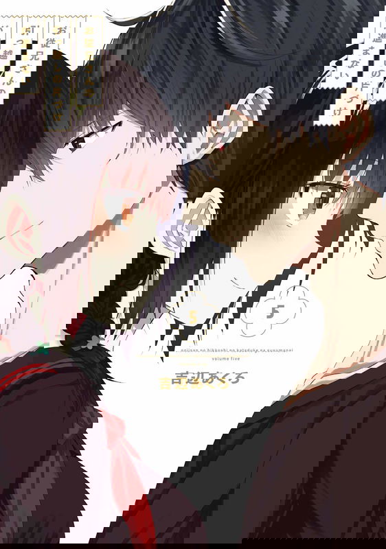 bg-image