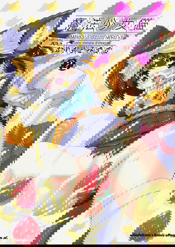 bg-image