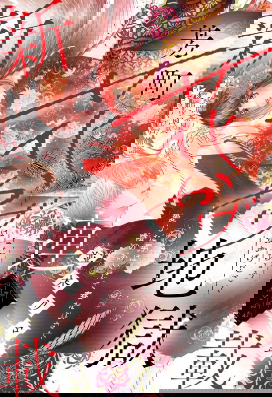 bg-image