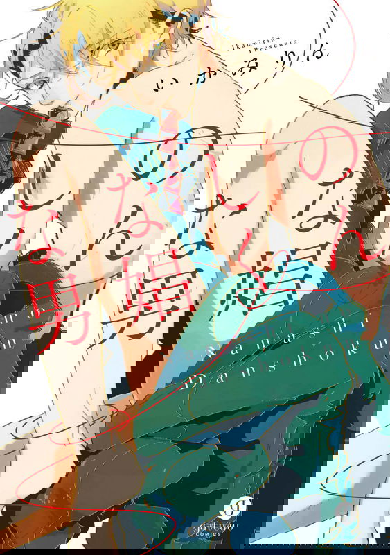 bg-image