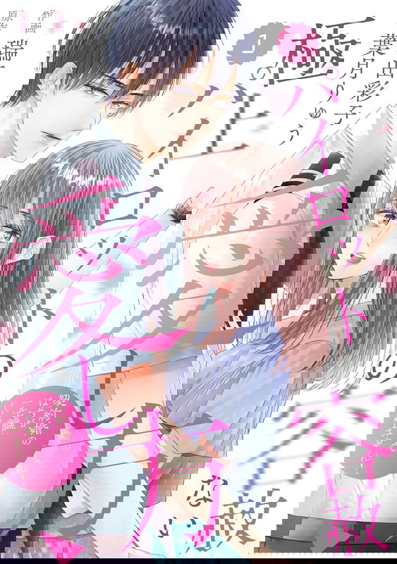 bg-image