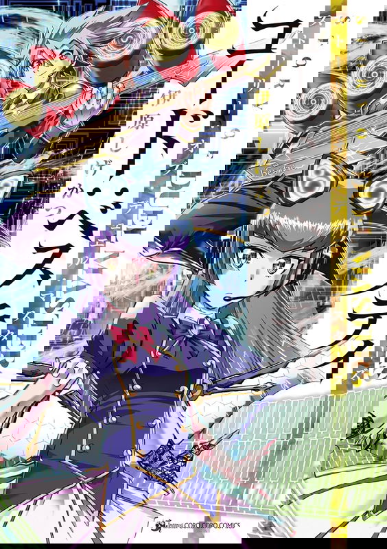 Story of Duel Masters Code: Bestie