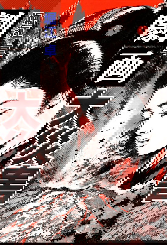 bg-image