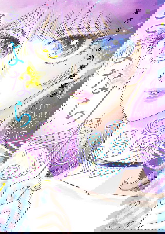 bg-image