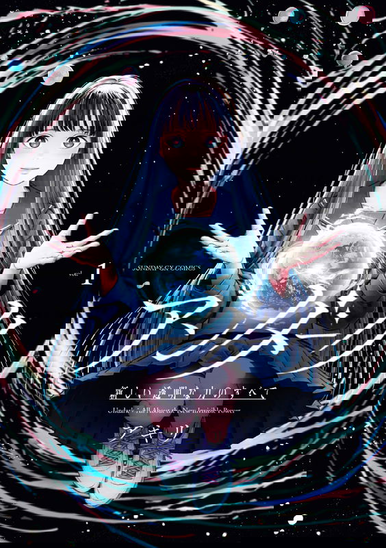 bg-image