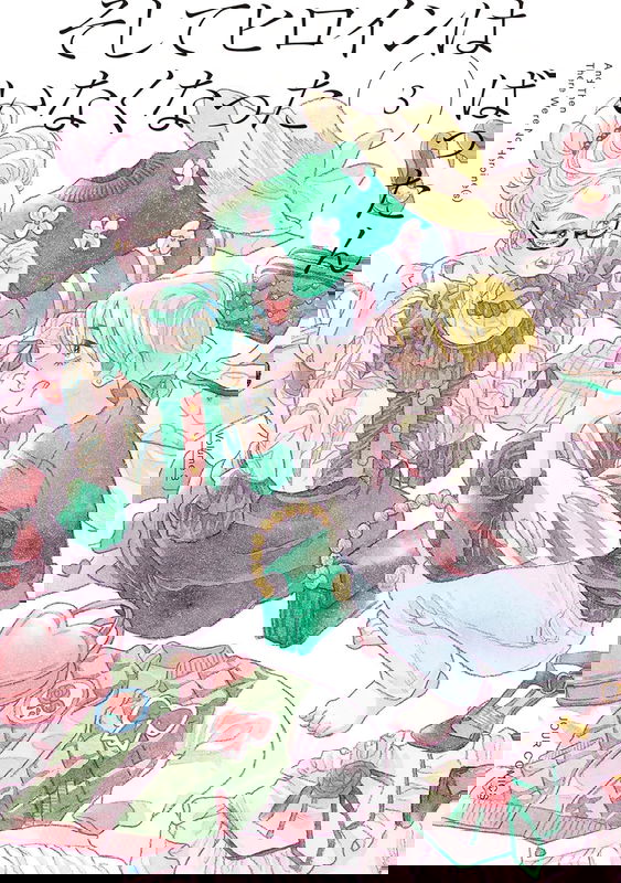 bg-image