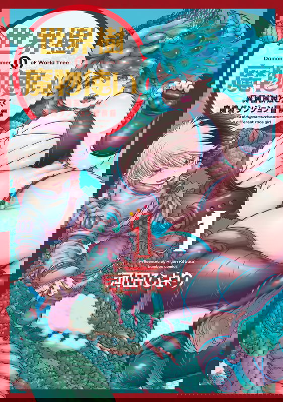 bg-image