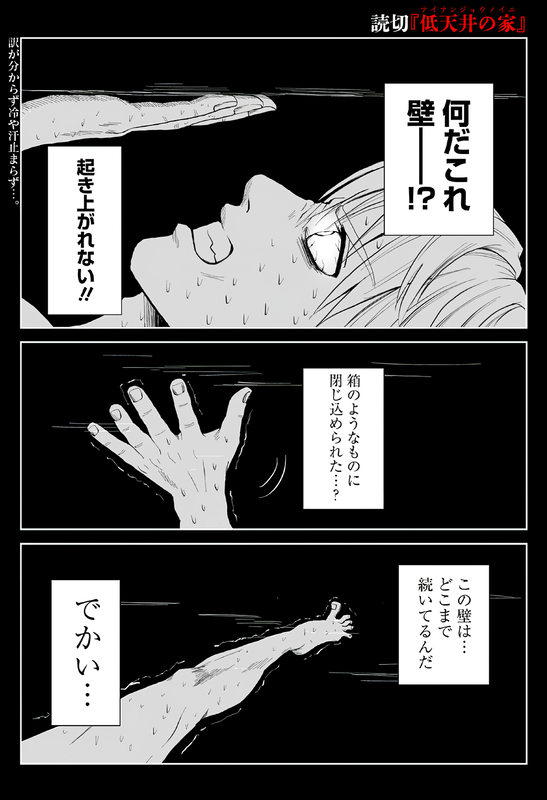 bg-image