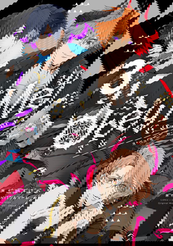bg-image