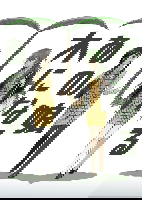 bg-image