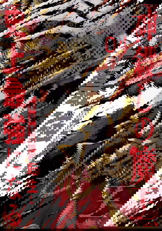 bg-image