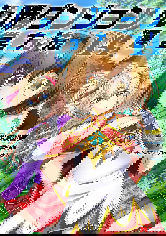 bg-image