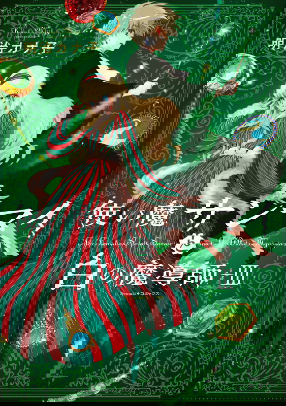 bg-image
