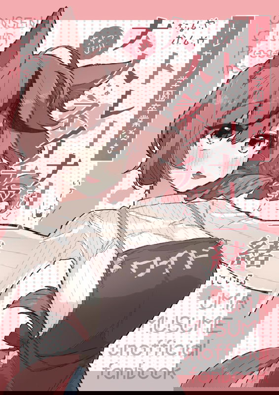 bg-image