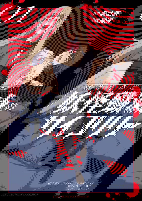 bg-image