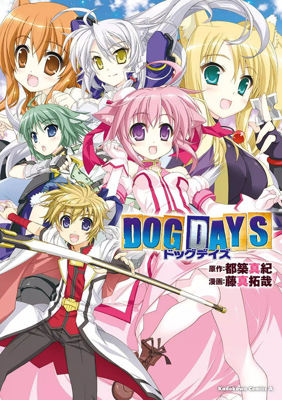 Dog Days
