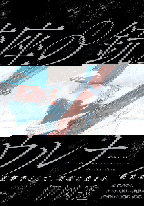 bg-image