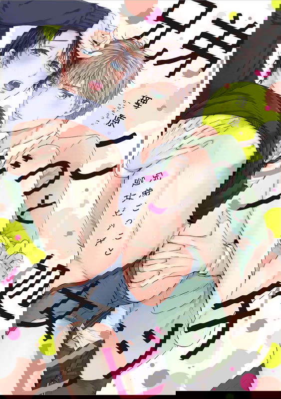 bg-image