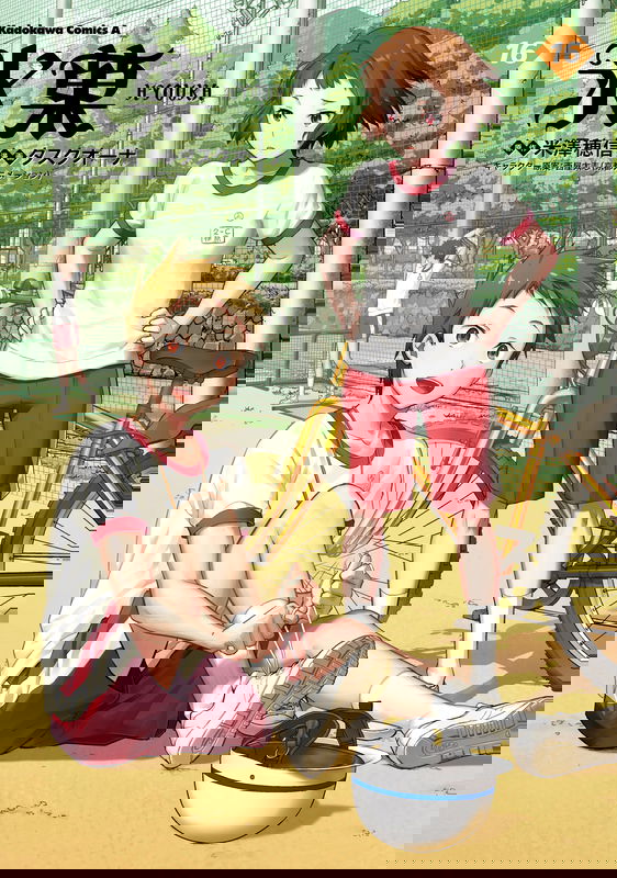 bg-image