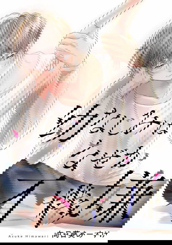 bg-image