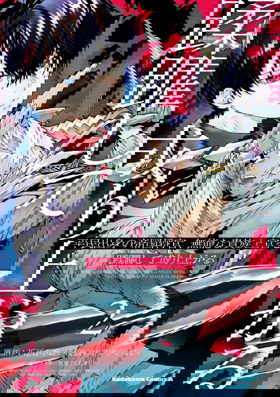 bg-image
