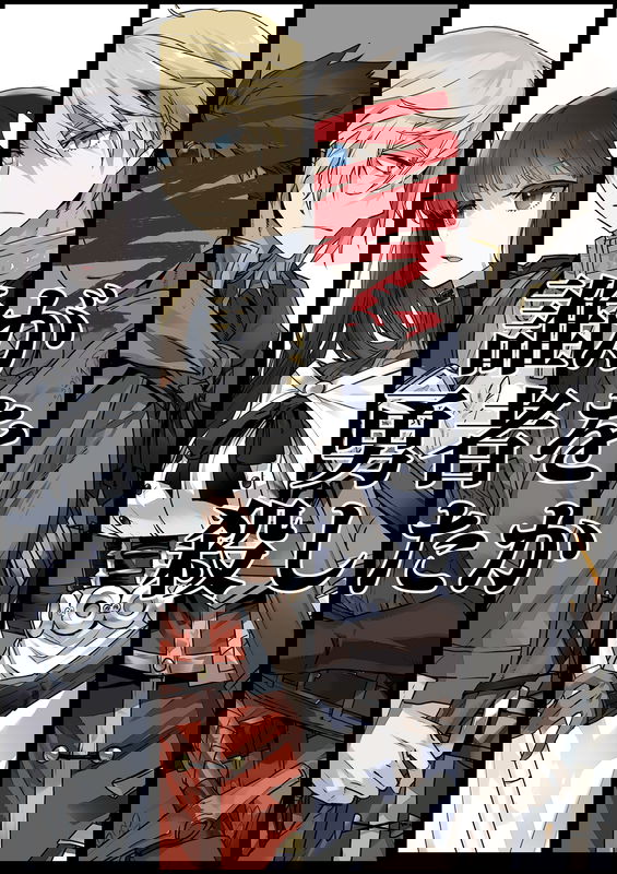 bg-image
