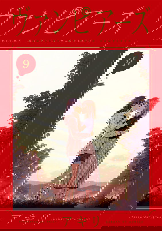 bg-image