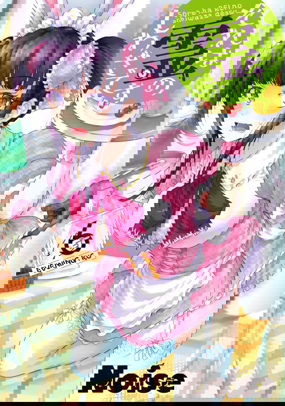 bg-image