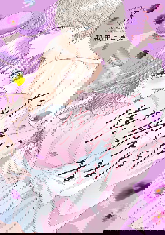 bg-image