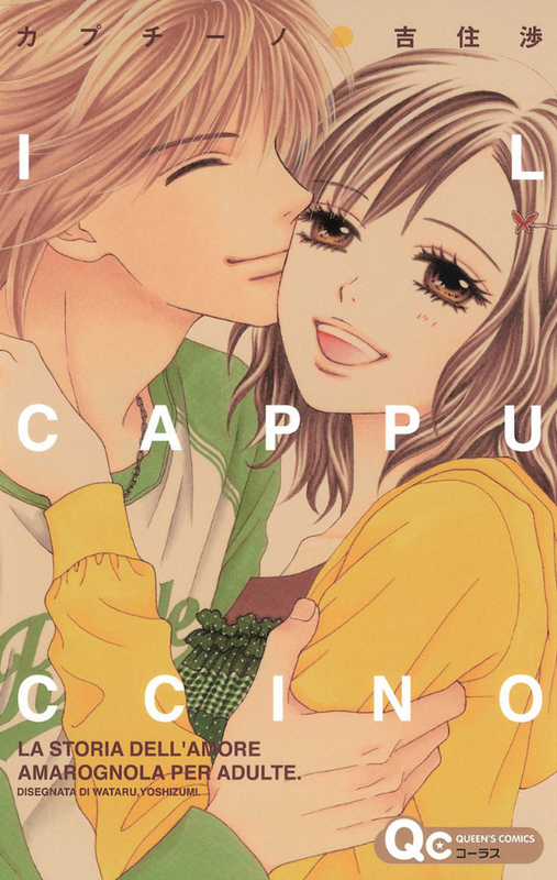 Il Cappuccino