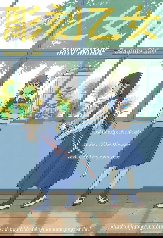 bg-image