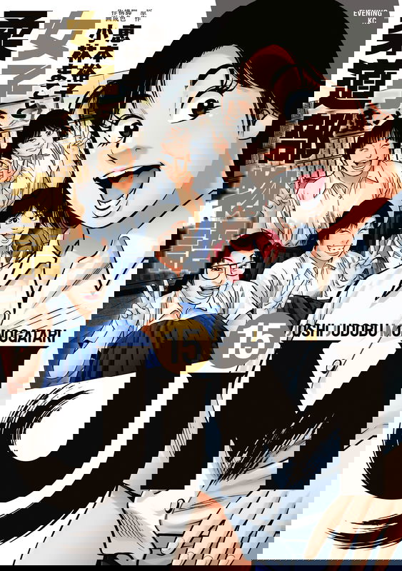 bg-image