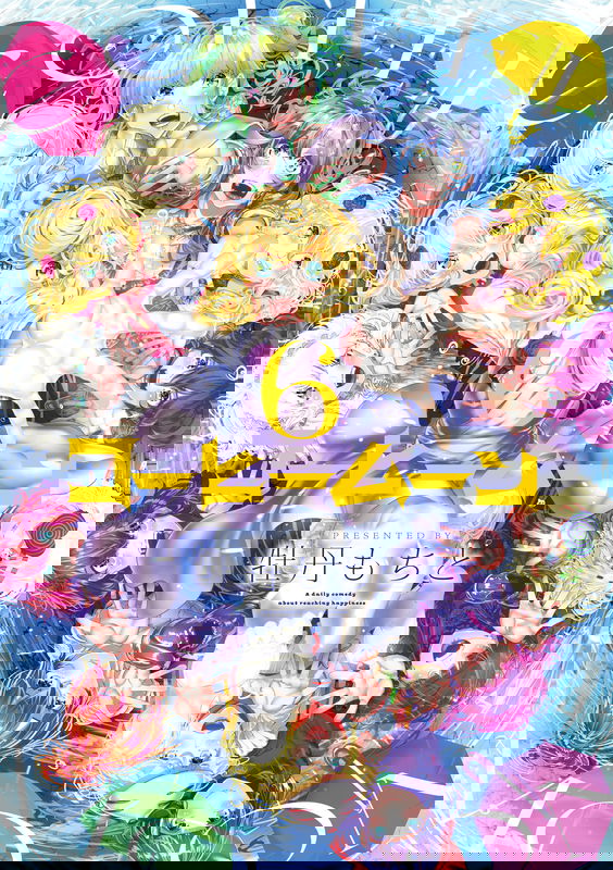 bg-image