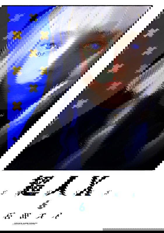 bg-image