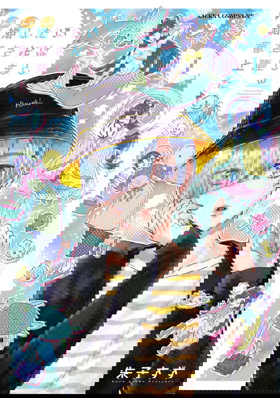 bg-image