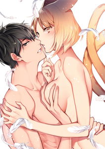 Nekomata-chan no Koi Jijou