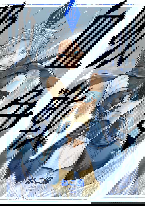 bg-image