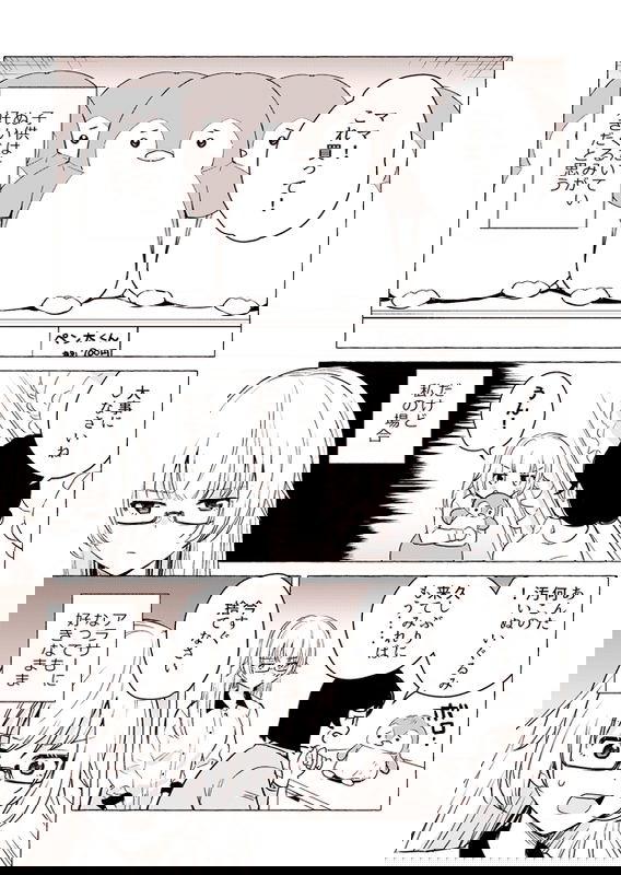 bg-image
