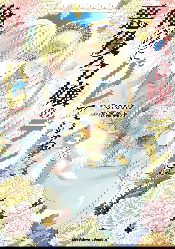 bg-image