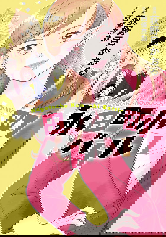 bg-image