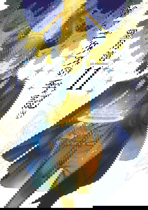 bg-image