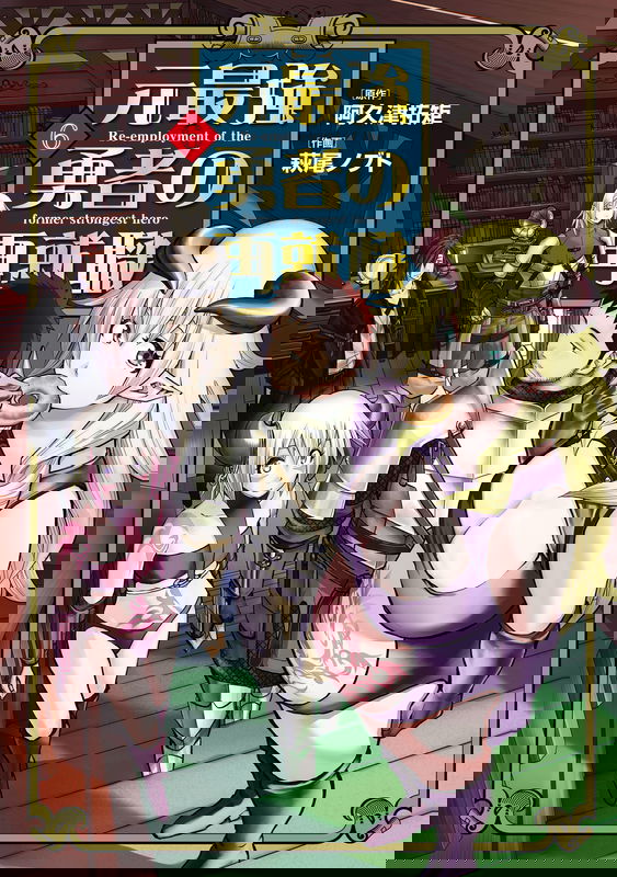 bg-image