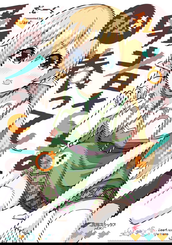 bg-image