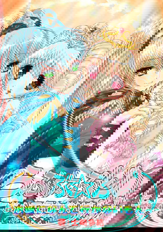 bg-image