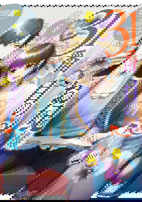 bg-image