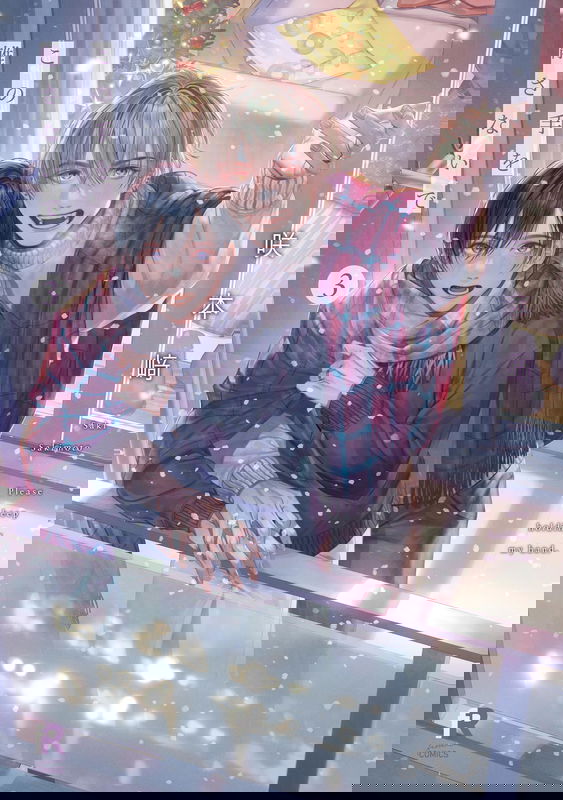bg-image