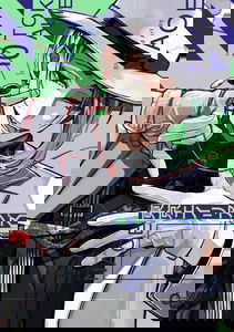 Tokyo Aliens