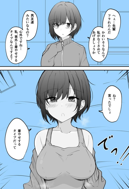 bg-image